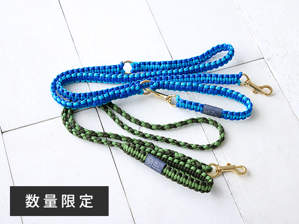 Paracord Dog lead パラコードリード[NEW]